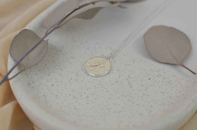 Collier Ensemble et Libre – Image 3